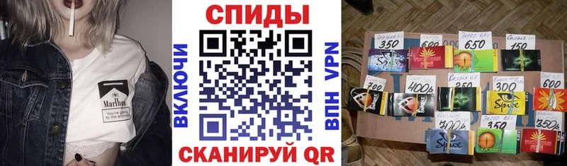 продажа наркотиков  Кувандык  shop Telegram  БУТИРАТ жидкий экстази  omg сайт 