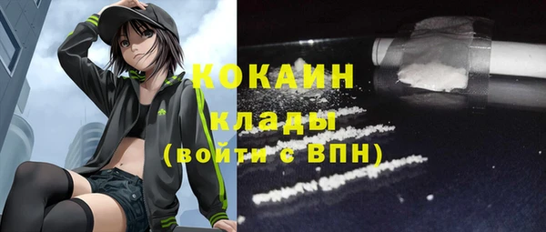 прущая мука Баксан