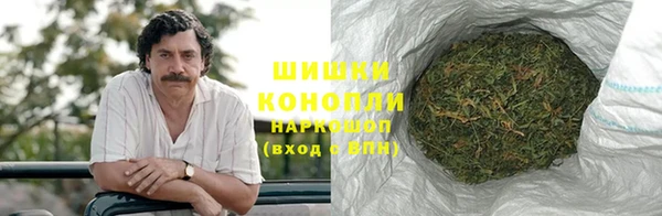 стаф Балабаново
