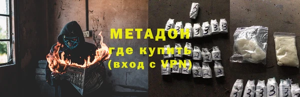 прущая мука Баксан