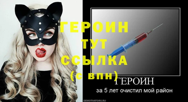mdpv Белоозёрский