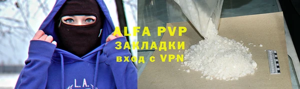 mdpv Белоозёрский