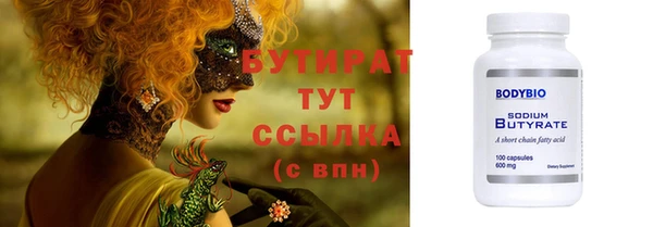 mdpv Белоозёрский