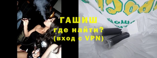 mdpv Белоозёрский