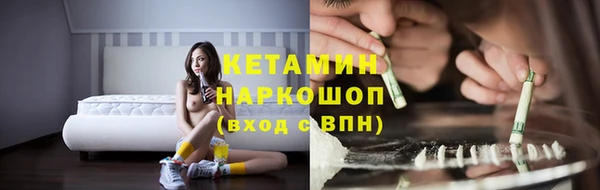 стаф Балабаново