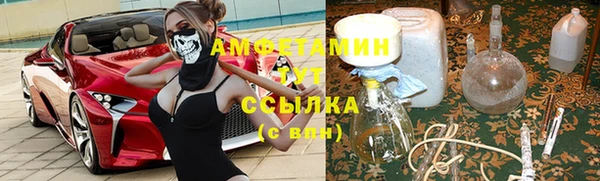 винт Балахна