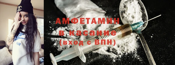 прущая мука Баксан