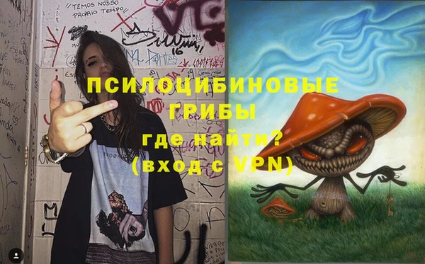 mdpv Белоозёрский