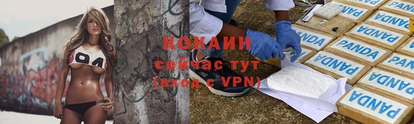 прущая мука Баксан