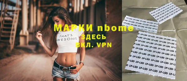 mdpv Белоозёрский