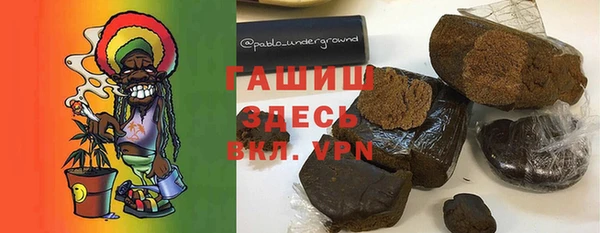 mdpv Белоозёрский