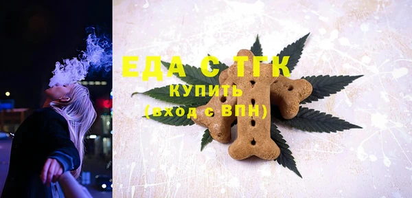 стаф Балабаново