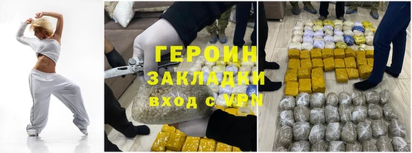винт Балахна
